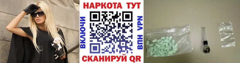 Где купить наркоту Долинск КОКАИН Галлюциногенные грибы МАРИХУАНА Гашиш АМФЕТАМИН