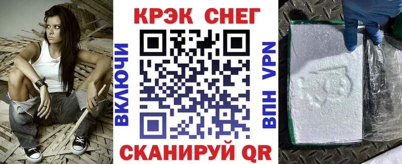 COCAIN Перу  сайты даркнета клад  Долинск 