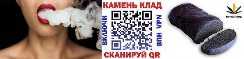 сайты даркнета состав  гидра tor  Долинск  ГАШ 40% ТГК 