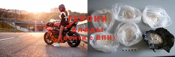 скорость Алексин