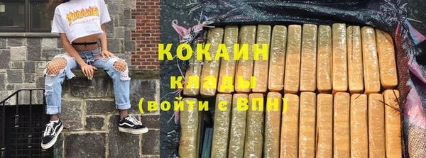 скорость Алексин