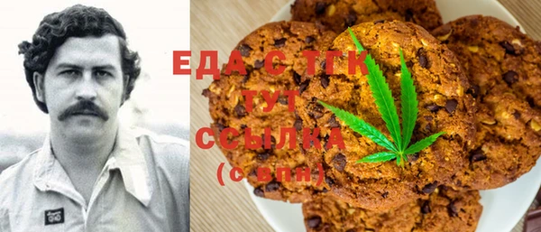 скорость Алексин