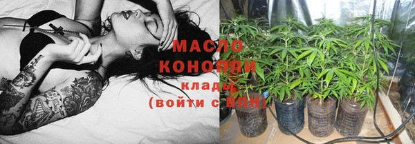 скорость Алексин