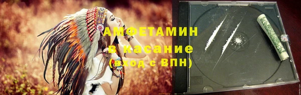 скорость Алексин