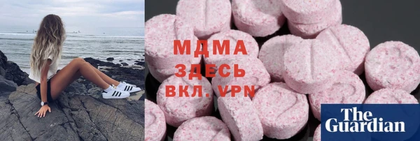 хмурый Алексеевка