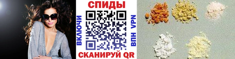 гидра вход  shop официальный сайт  МЕТАМФЕТАМИН кристалл  где найти   Долинск 